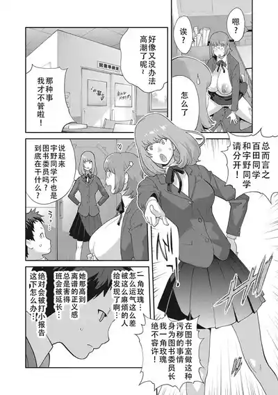 第28頁圖