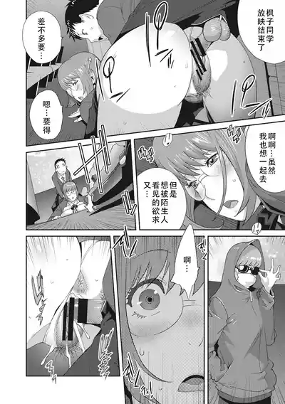 第44頁圖