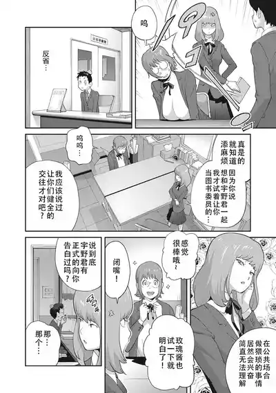 第48頁圖