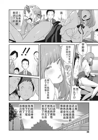 第60頁圖