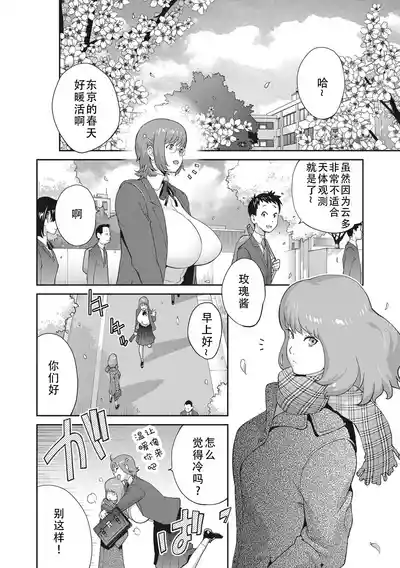第68頁圖