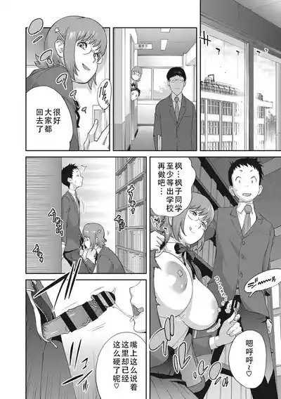 第72頁圖