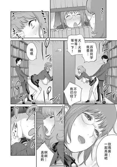 第84頁圖
