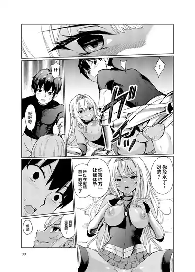 第32頁圖