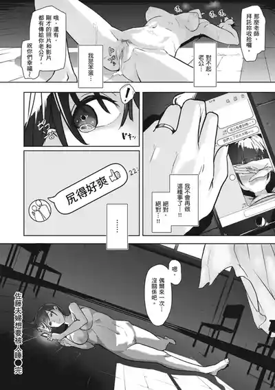 第100页图