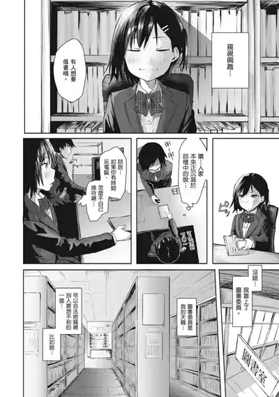 第104页图