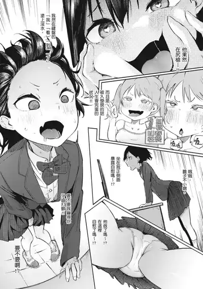 第108页图
