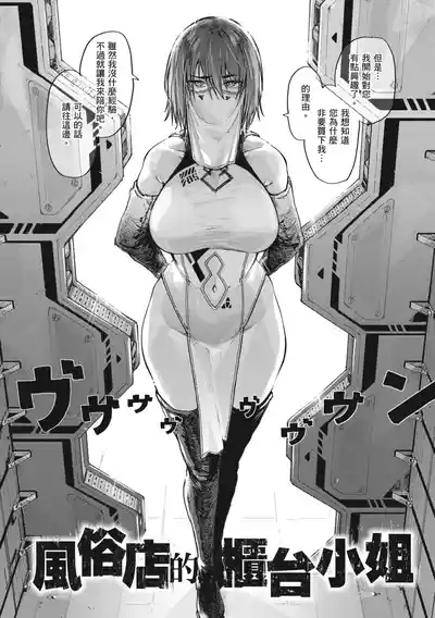 第140页图