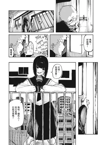 第28页图