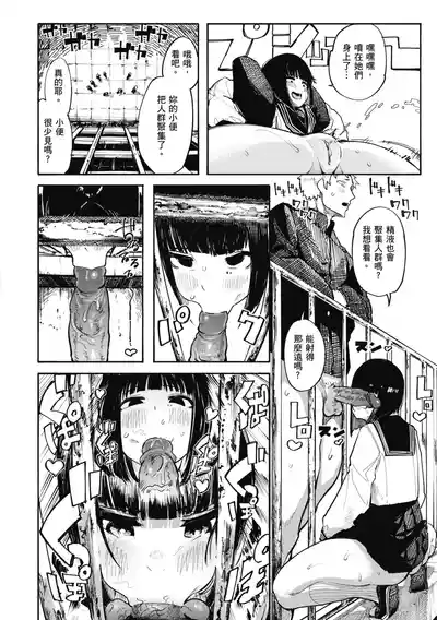 第40页图