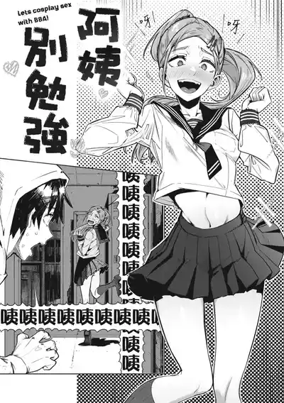 第52页图