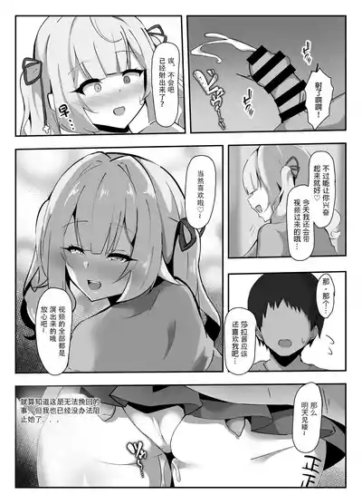 第24頁圖