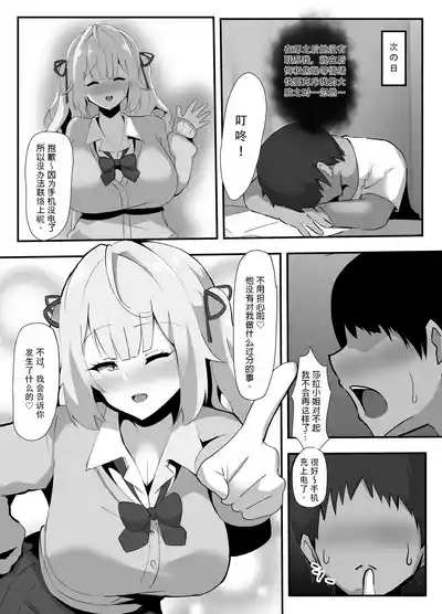 第4頁圖