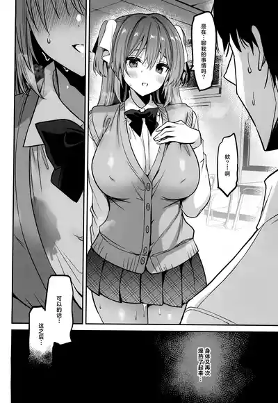第28頁圖