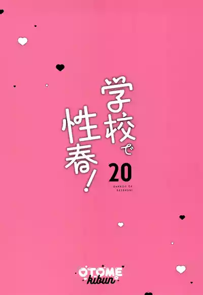 第32頁圖