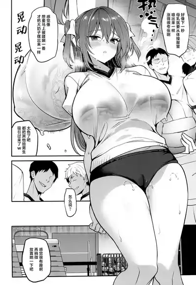 第4頁圖