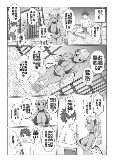 第48頁圖