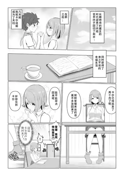 第4頁圖