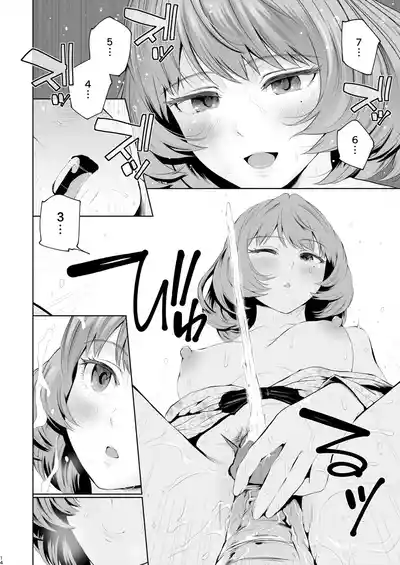 第16頁圖