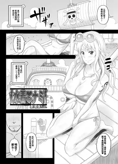 第4頁圖