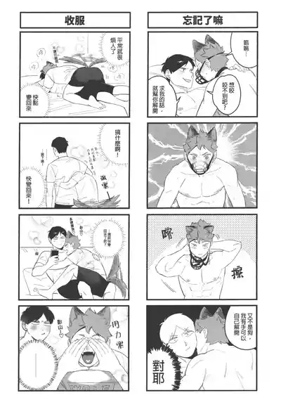 第28頁圖