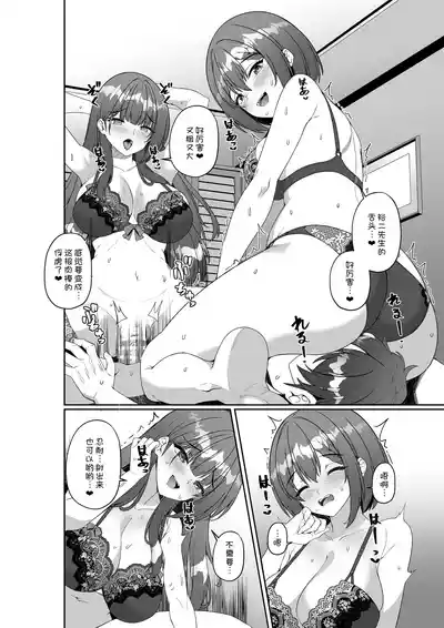 第24頁圖