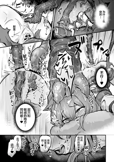 第16頁圖