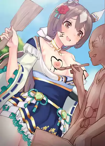 第8頁圖