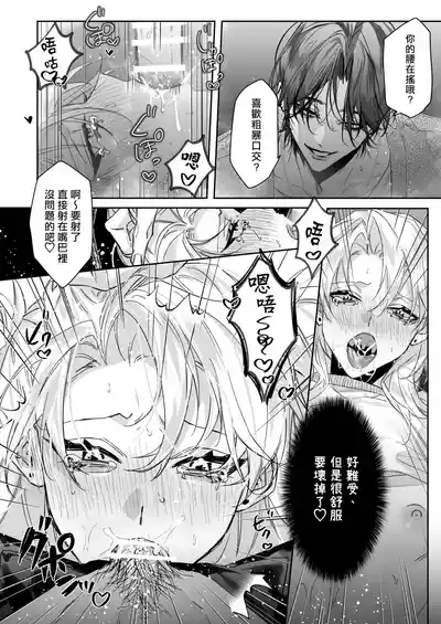 第24页图