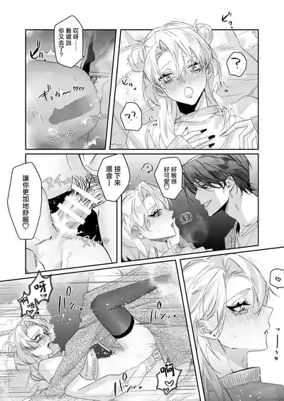 第32页图