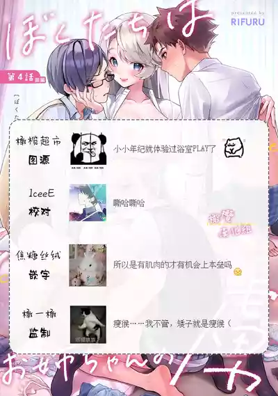 第132頁圖