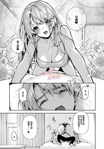 第144頁圖