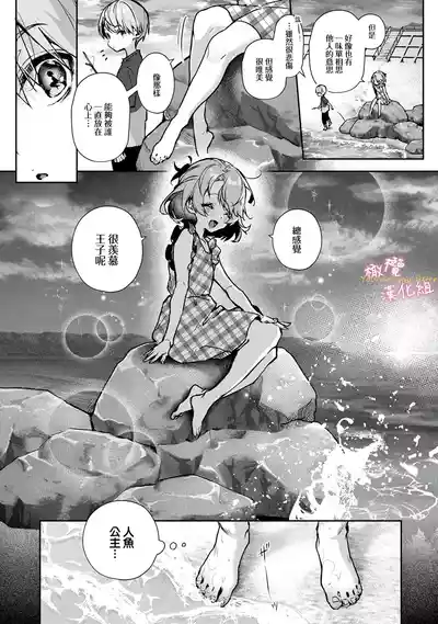 第156頁圖