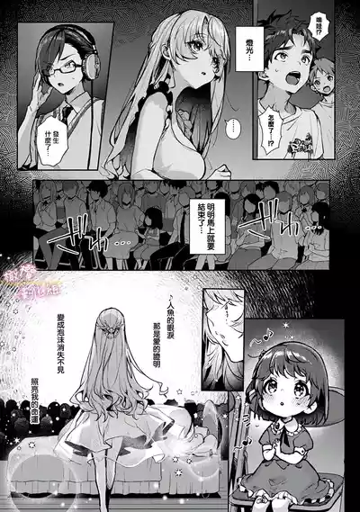 第168頁圖
