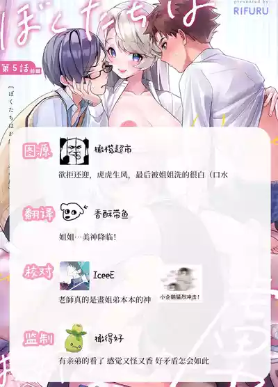 第172頁圖