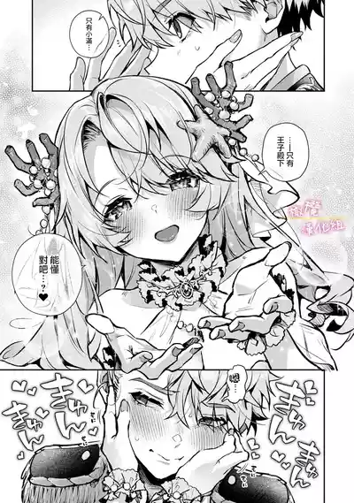 第176頁圖