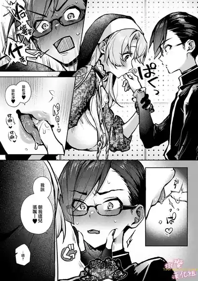 第204頁圖
