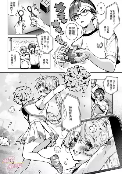 第236頁圖