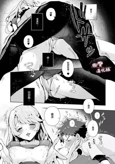 第24頁圖