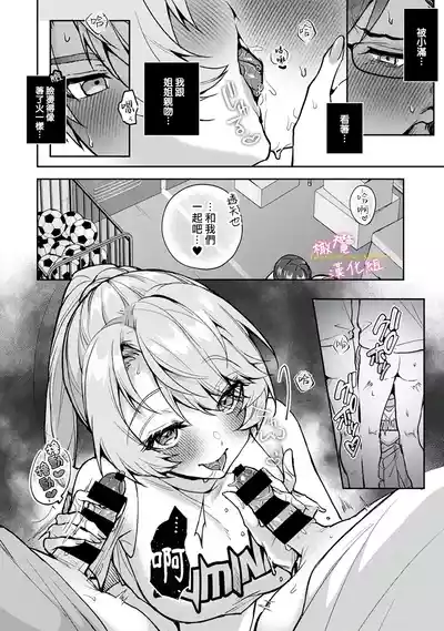 第252頁圖