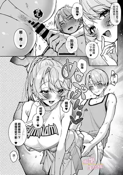 第256頁圖