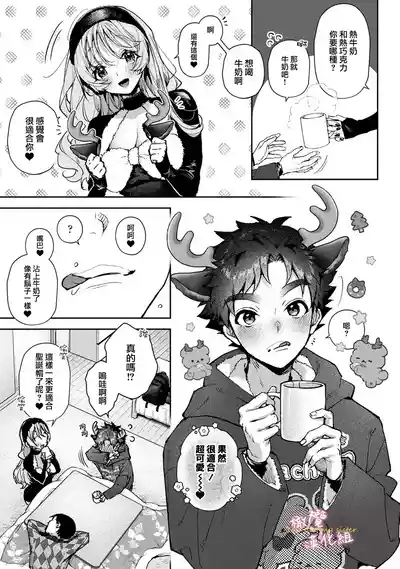第276頁圖