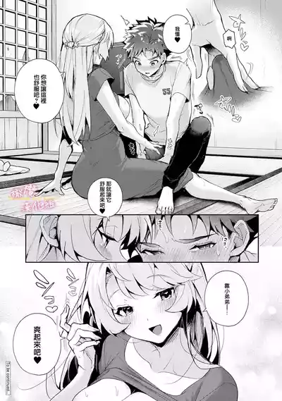 第28頁圖