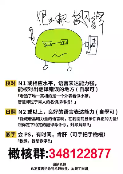 第48頁圖