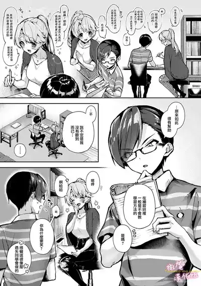 第52頁圖