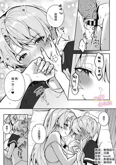 第96頁圖