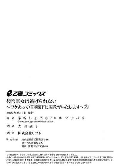 第96页图