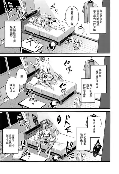 第20页 封面 - HaSM.cc
