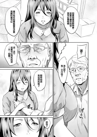 第116頁圖