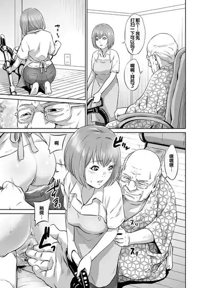 第40頁圖